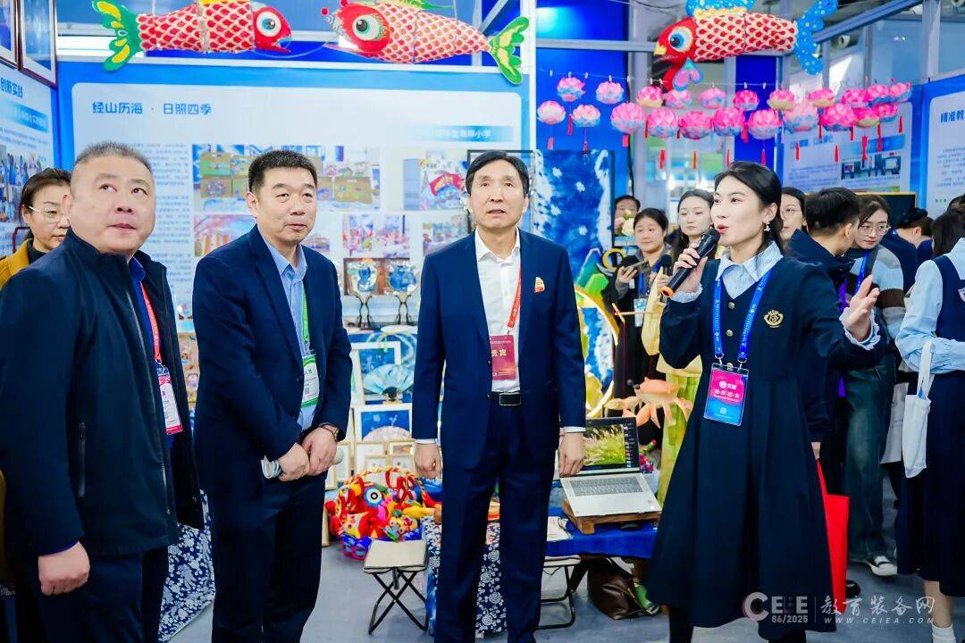 我市15个优秀案例参加第86届中国教育装备展示会
