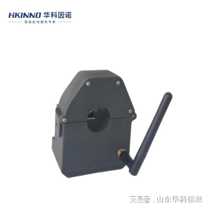 电炉变压器局放监测系统